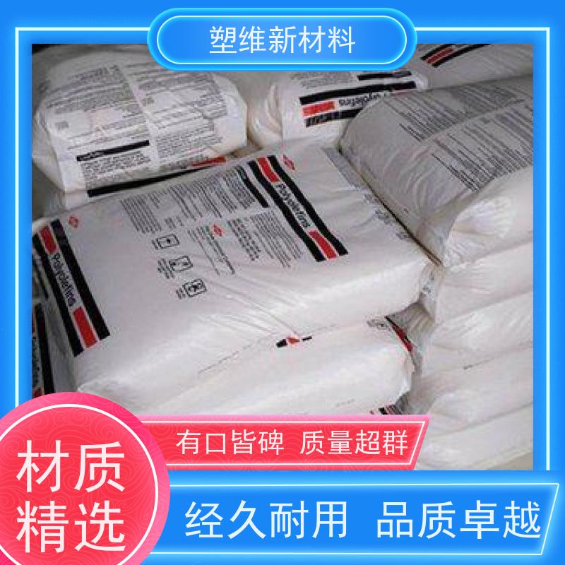 POE 美国陶氏 8150 高透明 耐候 家电部件应用 易成型