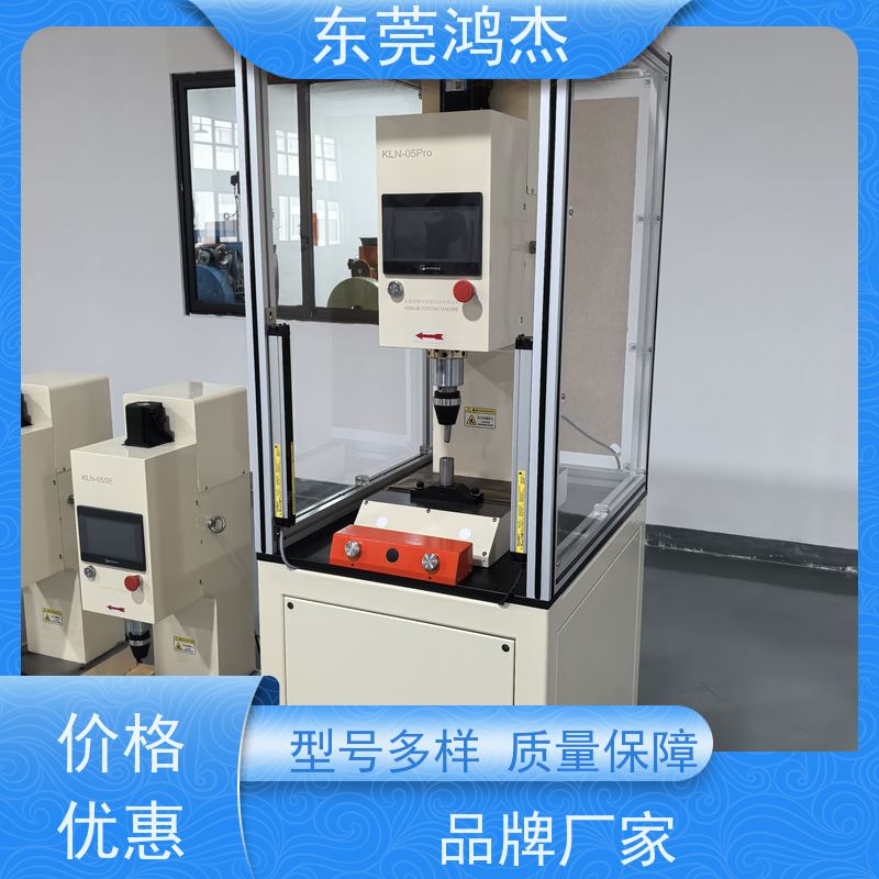 供应 电动旋铆机 自主研发经验 全自动化铆钉设备