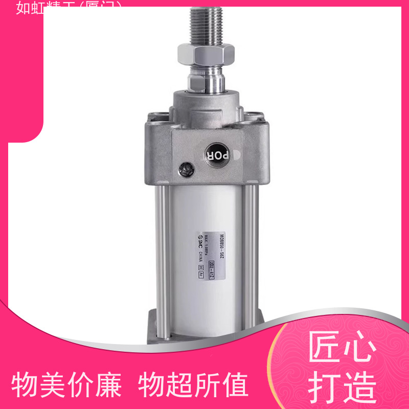 超薄型千斤顶电动分离式油压顶桥梁起重用微薄型油缸