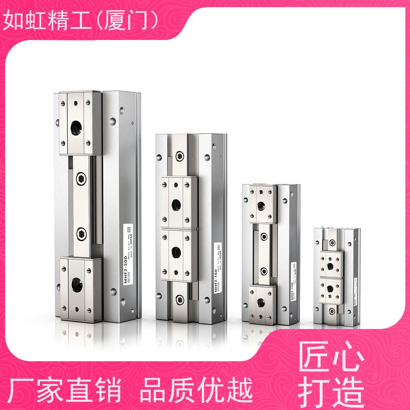 台湾MINDMAN金器薄型气缸 MCJS-11-5-10-15-20-25-30-35-M