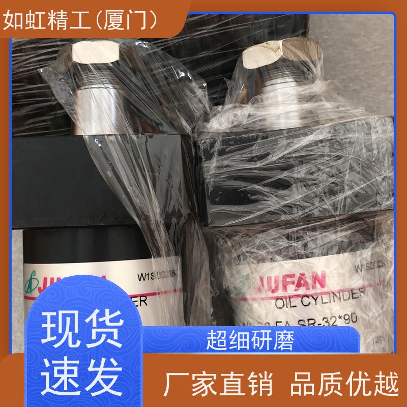 台湾君帆JUFAN薄型油缸CXHC/MGCXHCJECX模具油缸