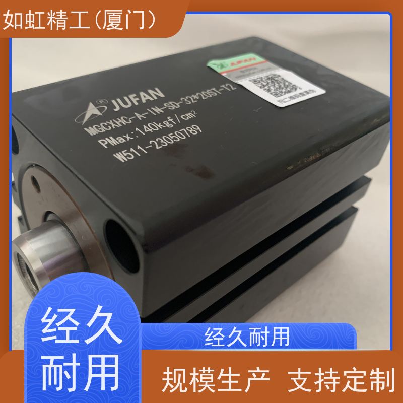 HTM70铝合金缸体薄型感应油液压缸