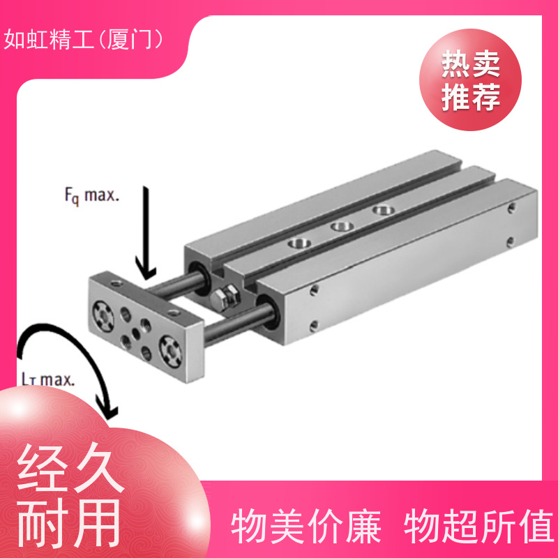 方形小油缸HTB油缸JOB薄型油缸LA卧式CXSD立式模具液压缸