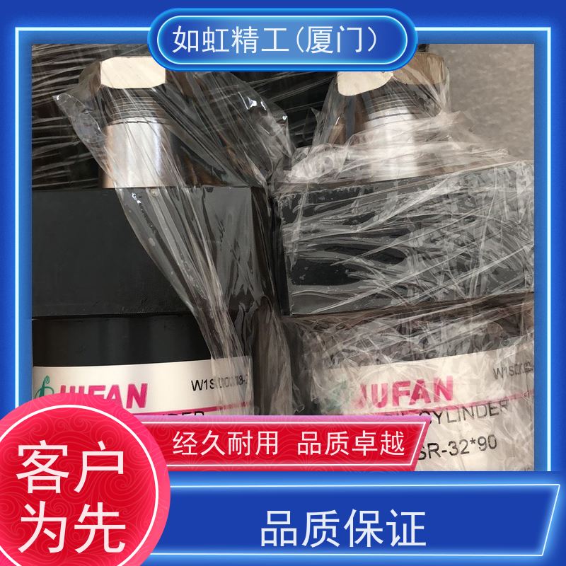 60/45-135液压缸 薄型油缸轴向单/双轴工程用液压油缸