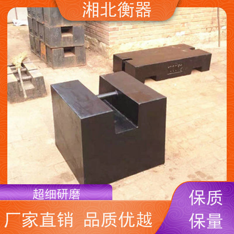 圆柱形25kg M1F2F1E2等级标准砝码 计量校准合格产品