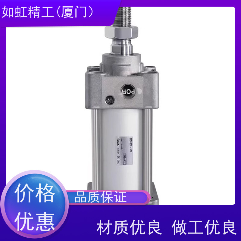 模具油缸油缸CX-SD50/63/80*10*20薄型