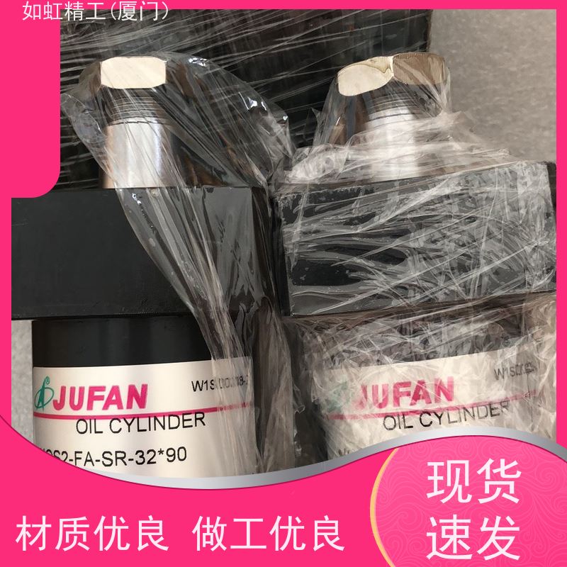 模具液压薄型小油缸卧式立式JOB CXHC JOA32X25