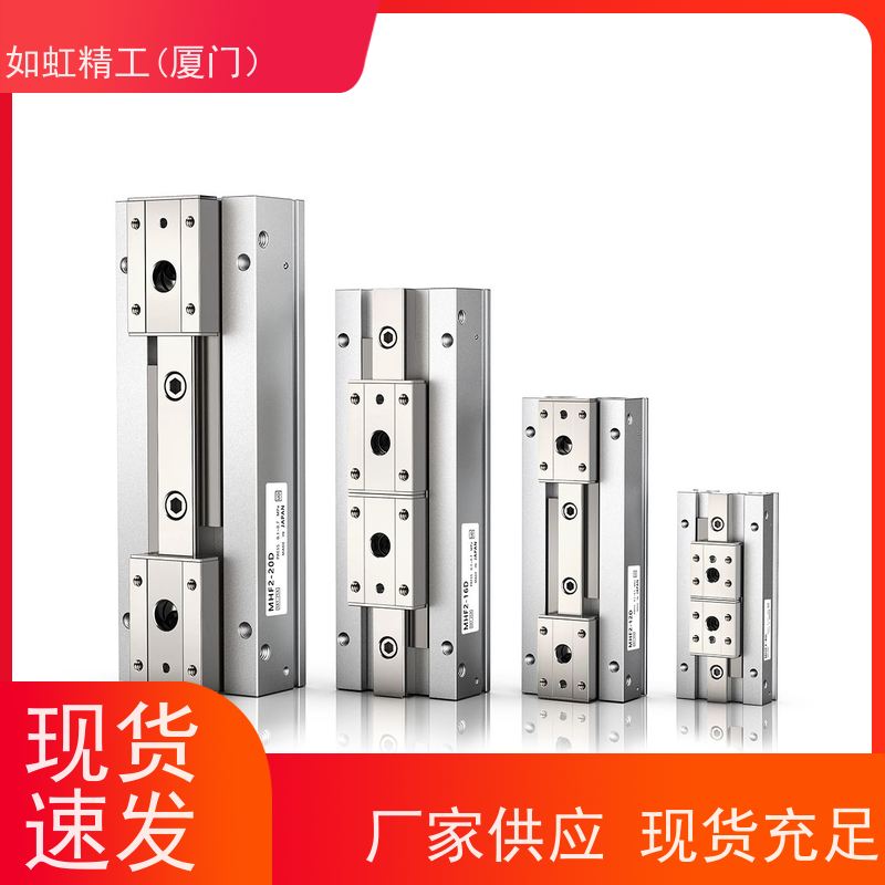 薄型模具自动化机械JOABC自锁液压油缸可非标按图加工
