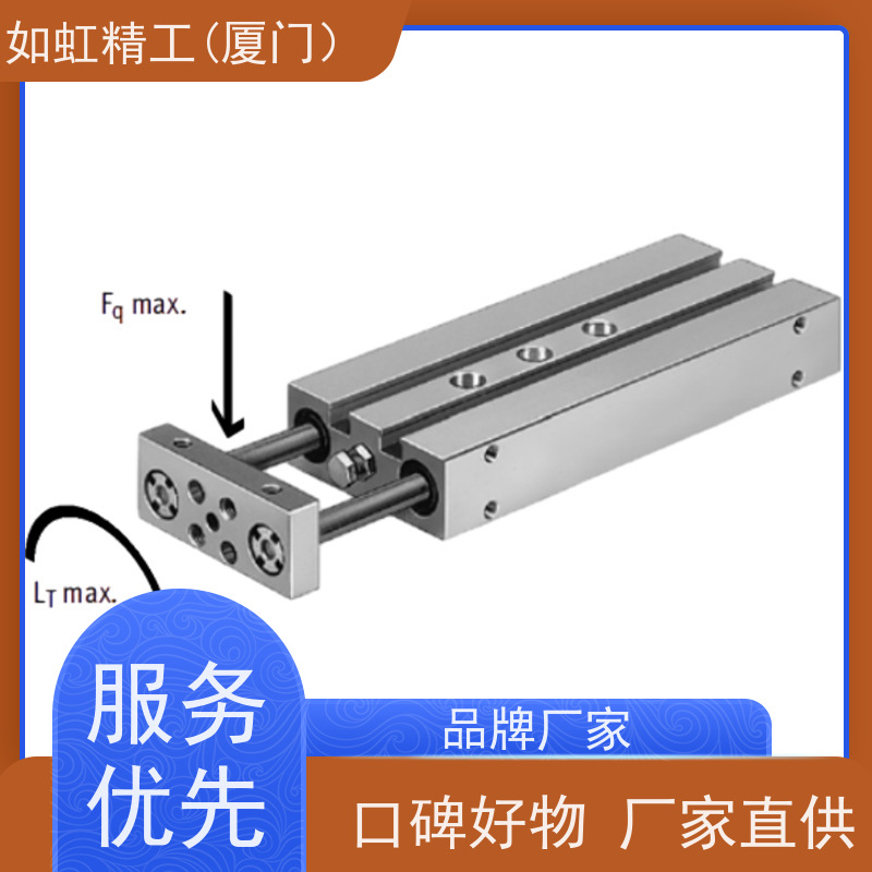 铝合金HC-Z耐压高温型薄型油缸小型油缸供应液压缸