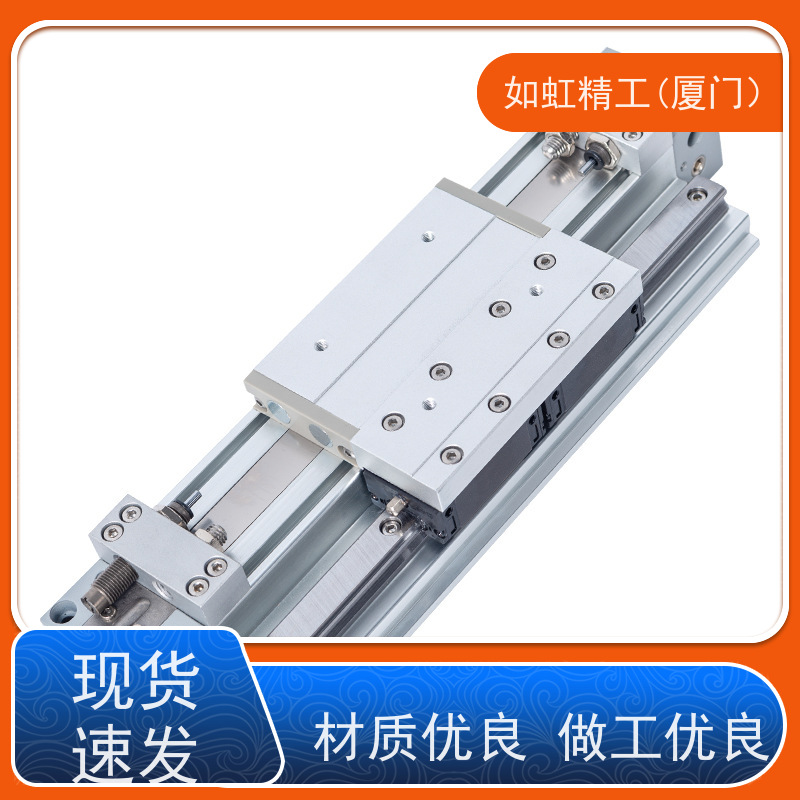 Clamptek台湾嘉刚液压缸CHTM-SD50-50N-S2薄型油缸油压缸