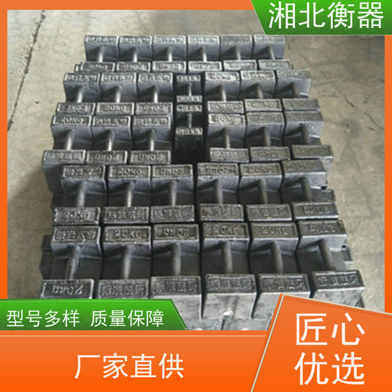 1-5000千克质量比较仪 工业计量及铸铁砝码之检定的砝码质量比较仪