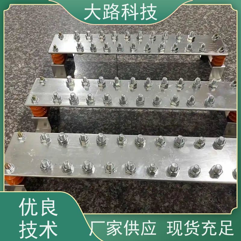 紫铜汇流铜铝排加工定制光伏储能系统用 耐高温