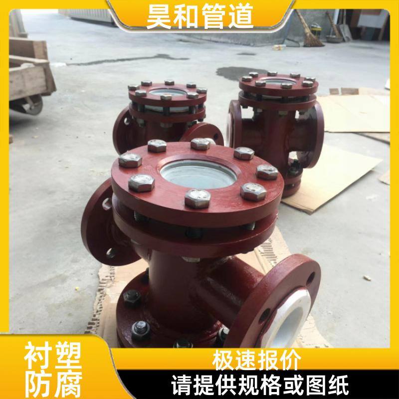 耐氯离子腐蚀 钢衬PO管道 深度拆分图纸 DN300 昊和出品