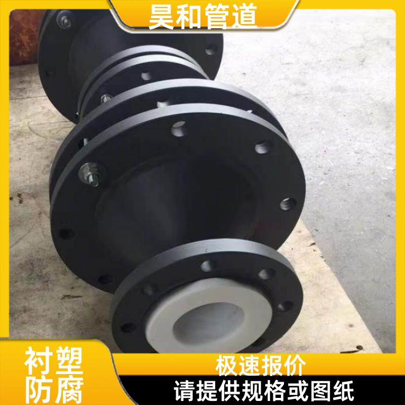 海水淡化工程 钢衬塑罐体 义务图纸分析 DN150 昊和出品