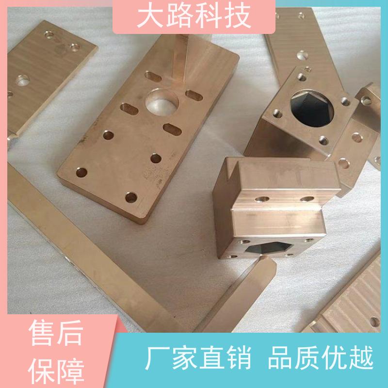 超强导电铜排加工定制折弯冲孔厂家 库存充足