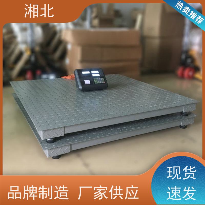 地磅 工地大型电子衡20吨30吨50吨80吨120吨高精度地磅秤