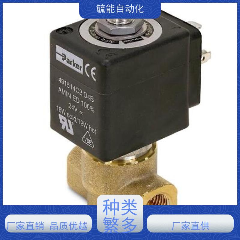 液压油缸工程机械伸缩式油缸电动升降机整套液压系统重型液压缸