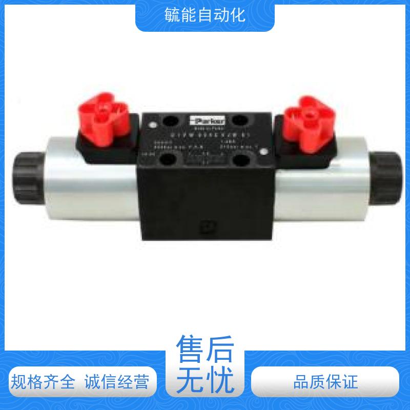 德国爱卡 Eckart 原装旋转液压油缸SM4-E1-63-90-/Z1紧凑型液压缸