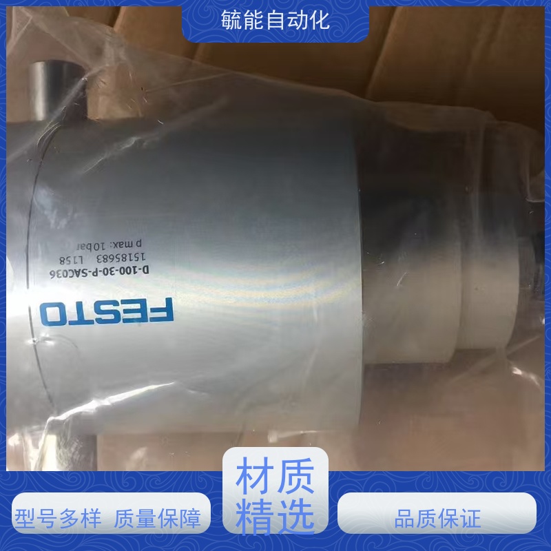 液压油缸法兰工程双向非标油顶缸径升降伸缩加长液压缸厂家供应