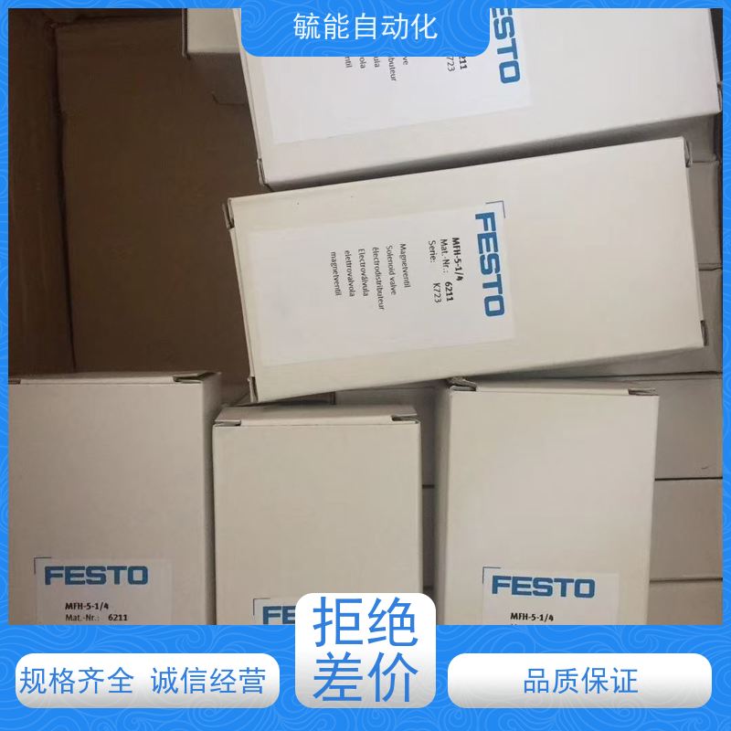 大型重型液压油缸机油缸车辆冶金设备拉杆液压缸加工定 制批发