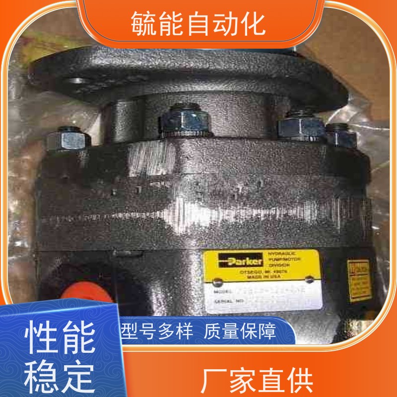 厂家直供多型号非标平台液压油缸货梯登车桥提升缸单双向液压油缸