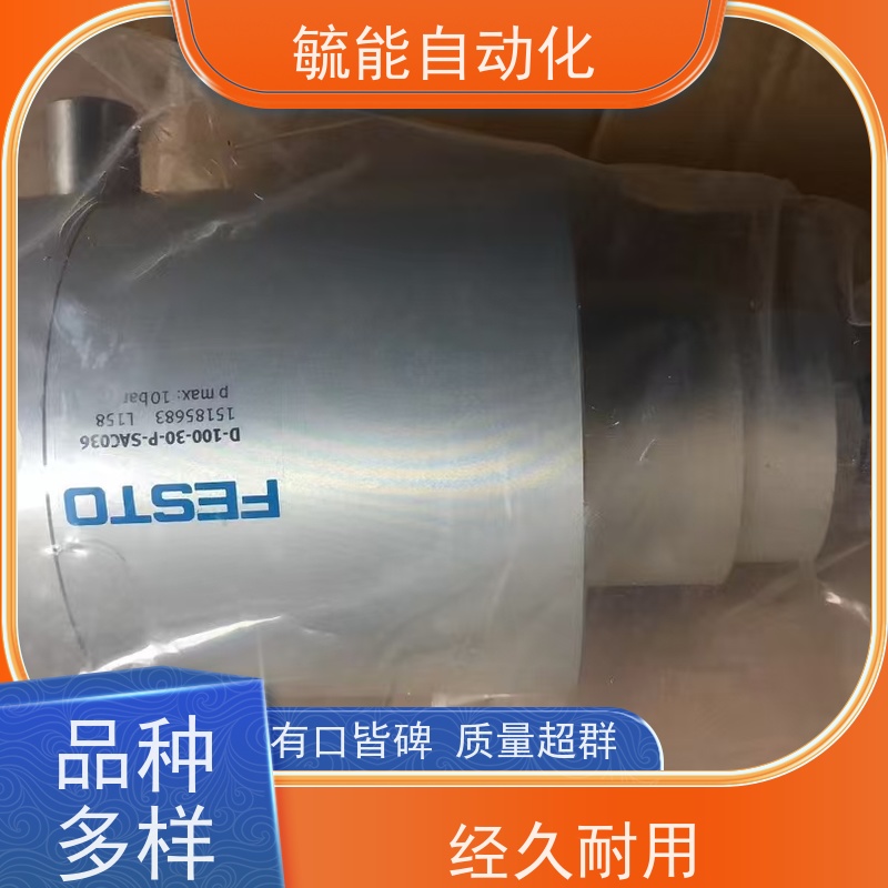 液压油缸HSG工程液压油缸双耳油缸非标工程缸 焊接液压缸