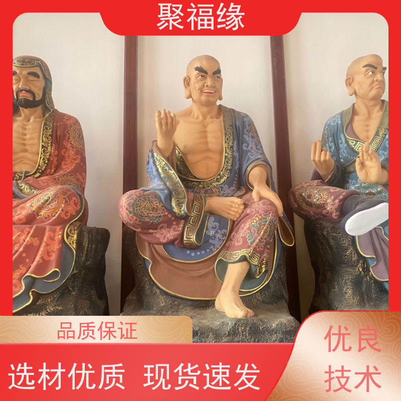 释迦牟尼佛神像西天老祖爷像 三宝佛 七方佛树脂玻璃钢佛像定制