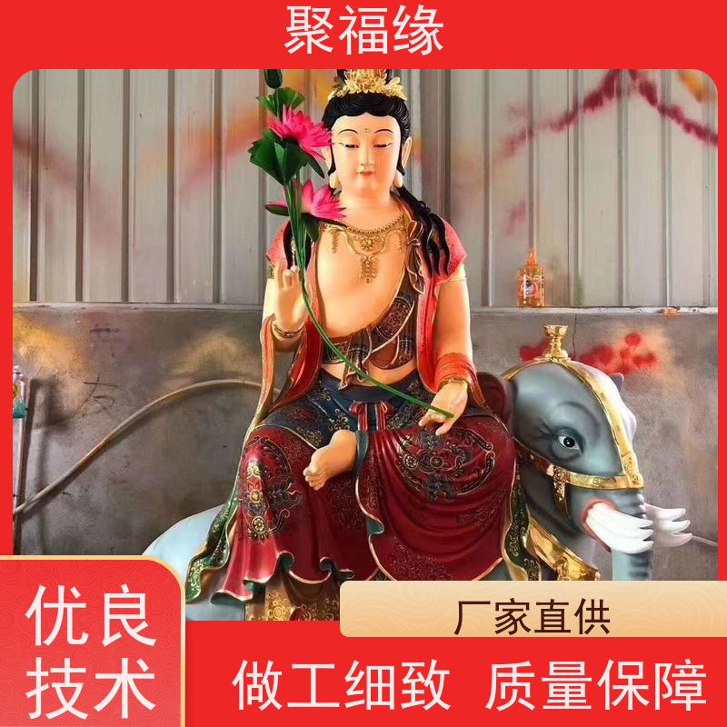 托塔罗汉神像图片 十八罗汉塑像 芭蕉罗汉 三宝佛 树脂玻璃钢雕刻