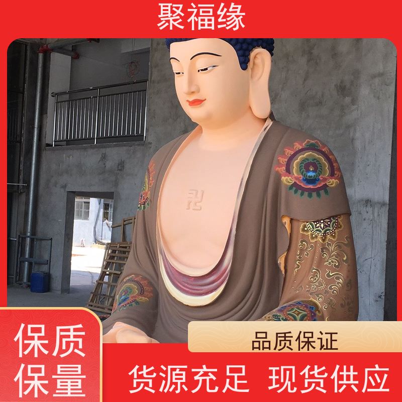厂家供应 聚福缘 仿琉璃佛像 琉璃佛像 万佛楼小佛像