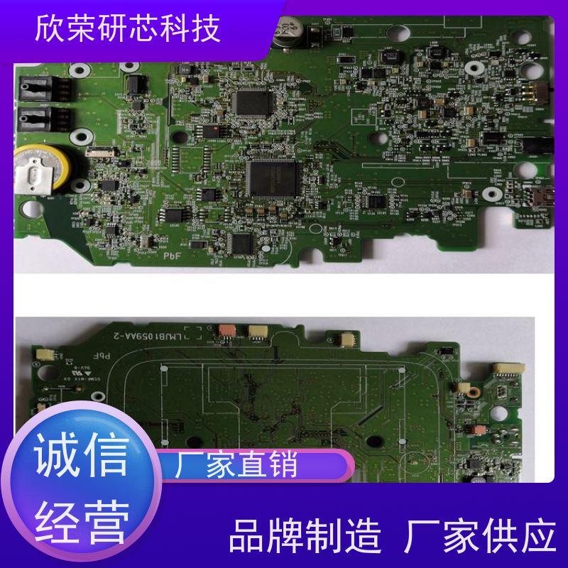 极速芯片破解IC解密STM32F4单片机高速采集镀镍引脚抗腐蚀