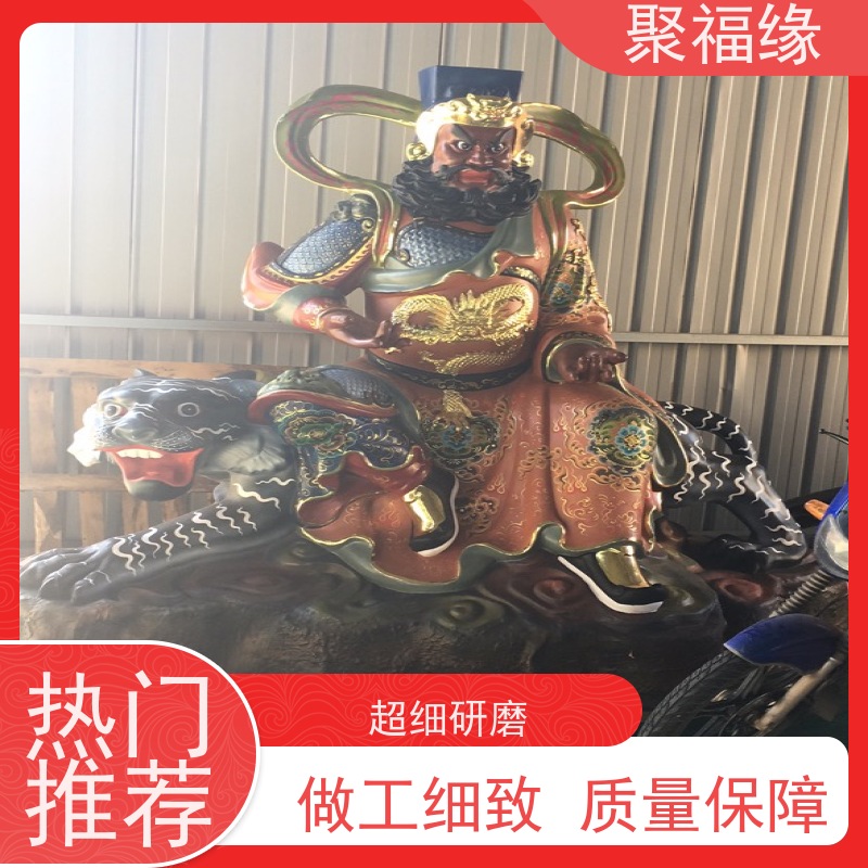 石雕小佛像 小型沙弥佛定制 寺庙佛雕像厂家 中石雕刻
