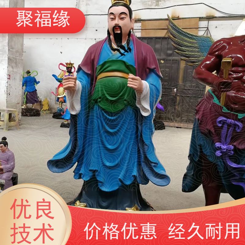 厂家供应寺庙水琉璃佛像　定做万佛殿琉璃观音菩萨佛像　玻璃钢药师佛小佛像
