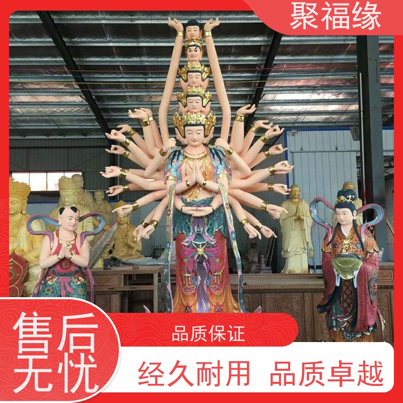 聚福缘法器寺庙小佛像 千佛 万佛 水琉璃小佛像