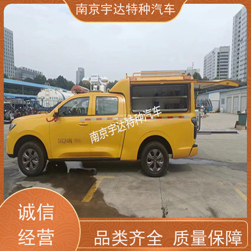 供水燃气救险车防汛应急排水车 城市自来水抢修车