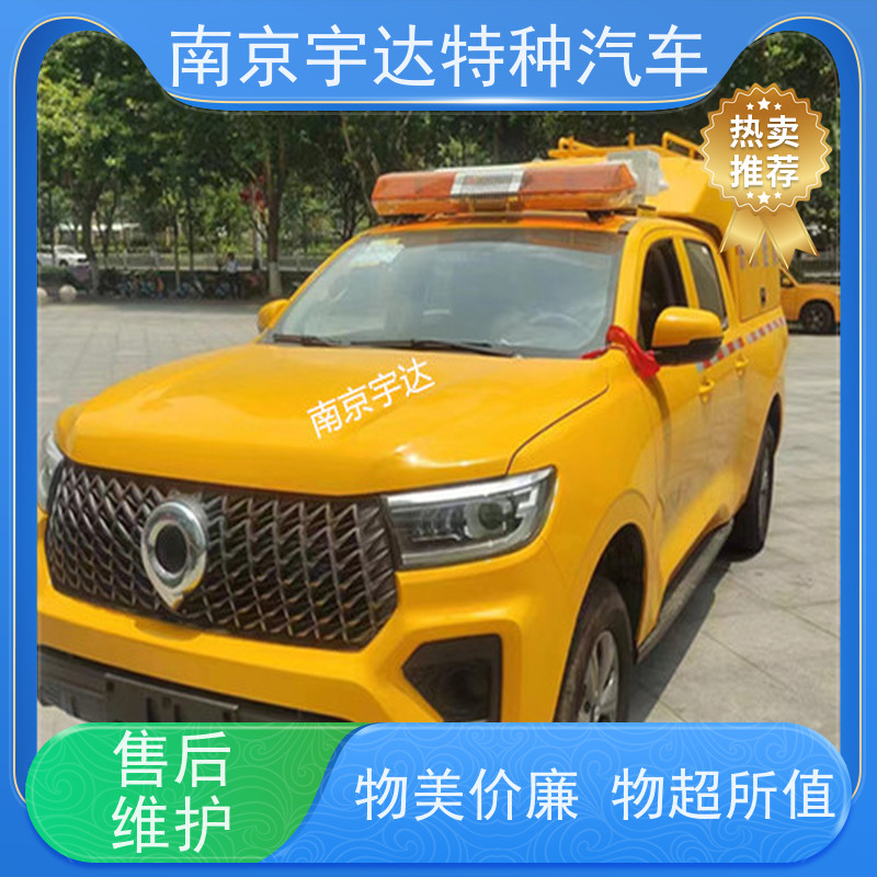 供水燃气救险车 抢险救援车 可定制生产 市政电力抢修车