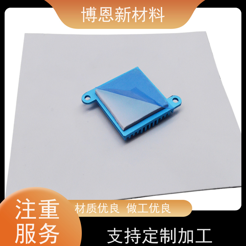 低挥发导热吸波垫片系数高可靠性好比亚迪合作参股企业