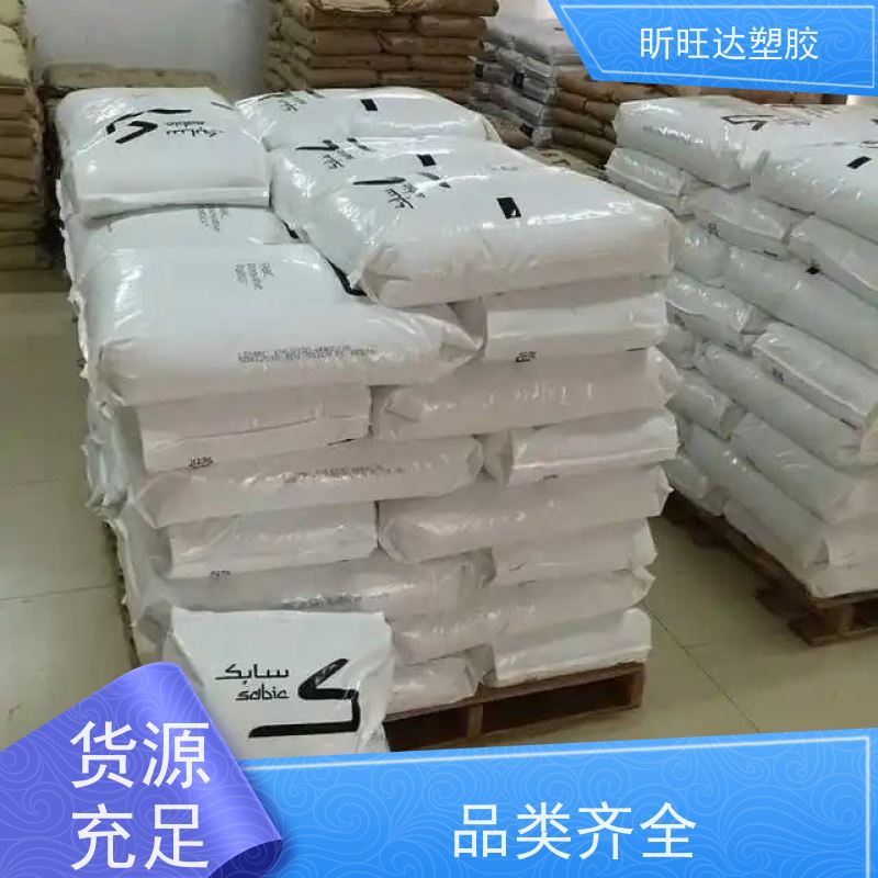 耐热/阻燃/挤出级PPE日本三菱AN45\GX1210 品牌经销