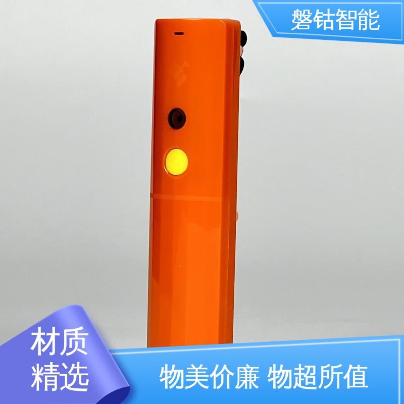 北三便携搜救终端 落水自动报警 海上安全 磐钴智能 应急终端