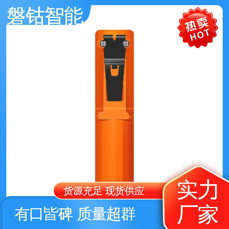 北斗信号弹TD10 精准定位 一键SOS报警/报平安 落水自动报警 磐钴智能