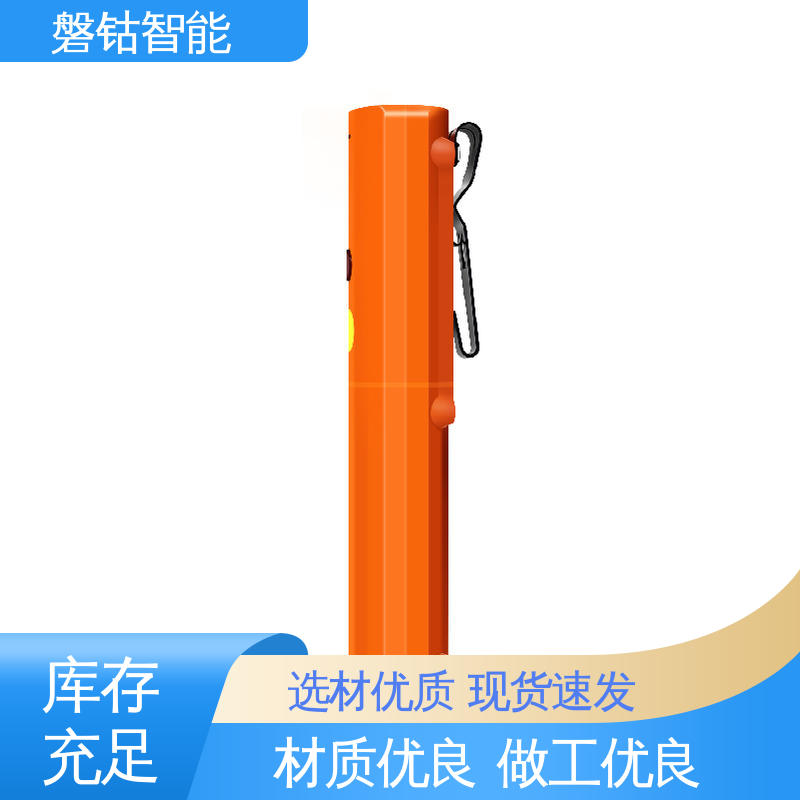 北三便携搜救终端 实时定位 无信号区域通信 磐钴智能 落水自动报警