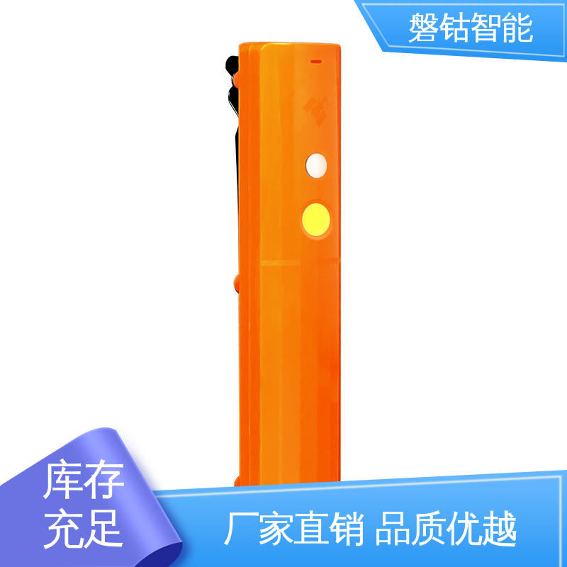 北斗信号弹TD10 待机5年 海上救生 落水自动报警 海员应用