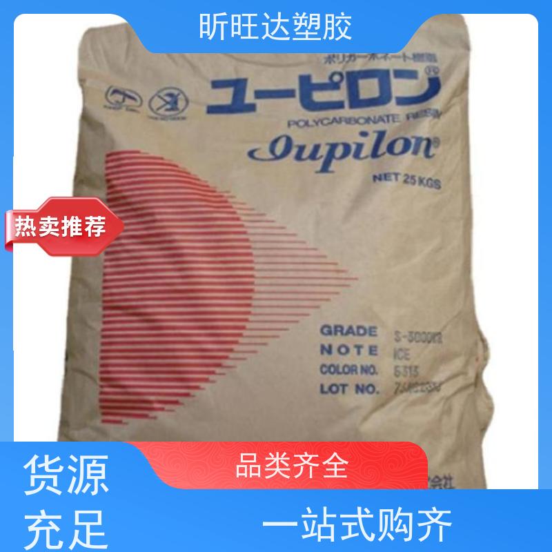 PPO 沙伯 PX9406P 注塑级原料 耐候性好 高冲击 电池盒 连接器