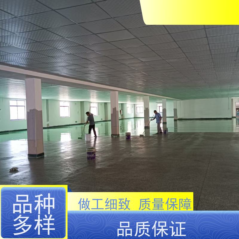 车间厂房车库色彩多样环氧地坪工程耐酸碱度