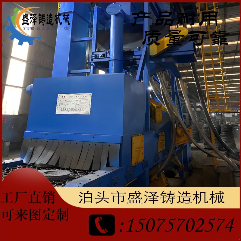 盛泽 废旧金属 抛丸机叶轮 品质效果好 经济性好