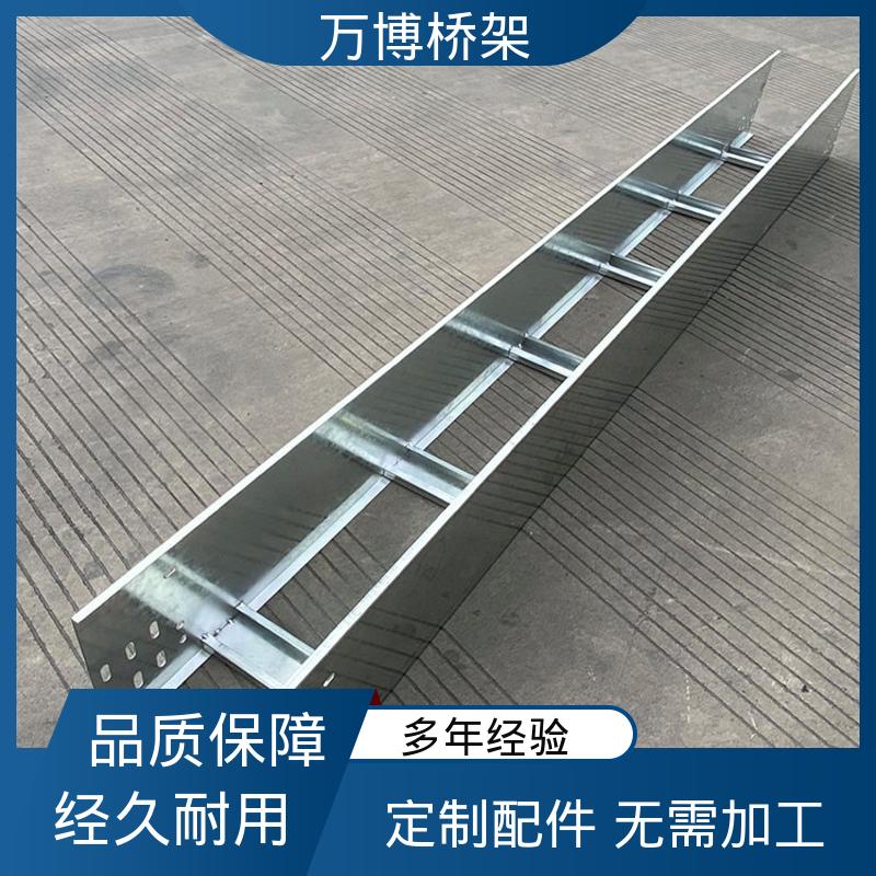 图6