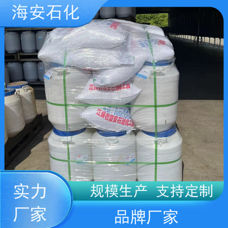 乳化剂实力工厂 脱脂剂 润湿剂 OP-13 辛基酚聚氧乙烯醚 CAS 9036-19-5