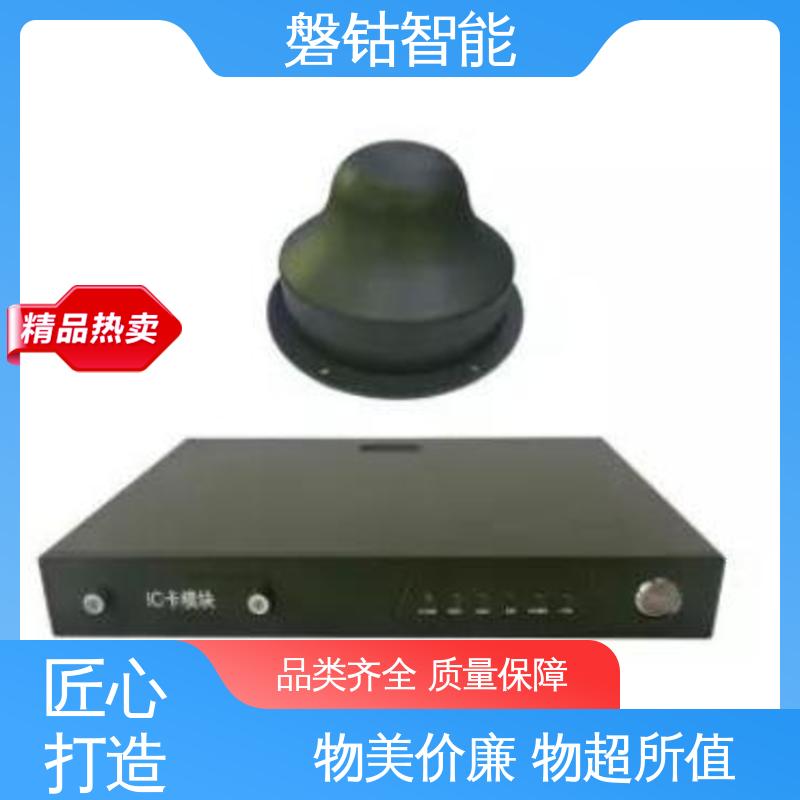 磐钴智能 北斗三号指挥机PD23 报文加密 无网通信 精准定位 位置报告