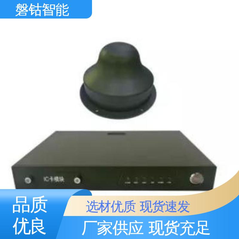 磐钴智能 北斗三号指挥机PD23 精准定位 语音图像传输 应急指挥终端