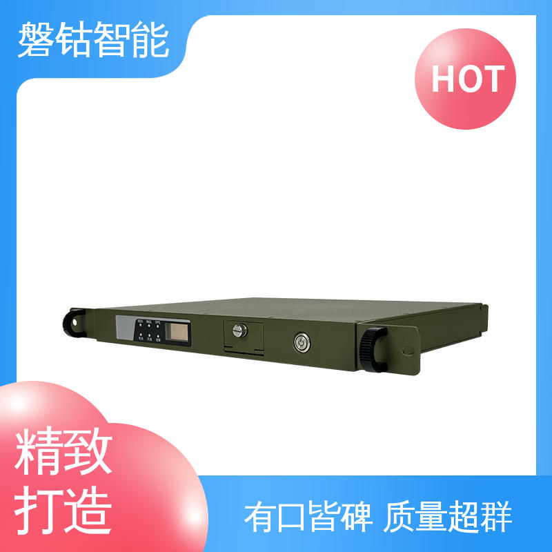 磐钴智能 北斗三号指挥机PD23 报文加密 精准定位 配套PC调试软件