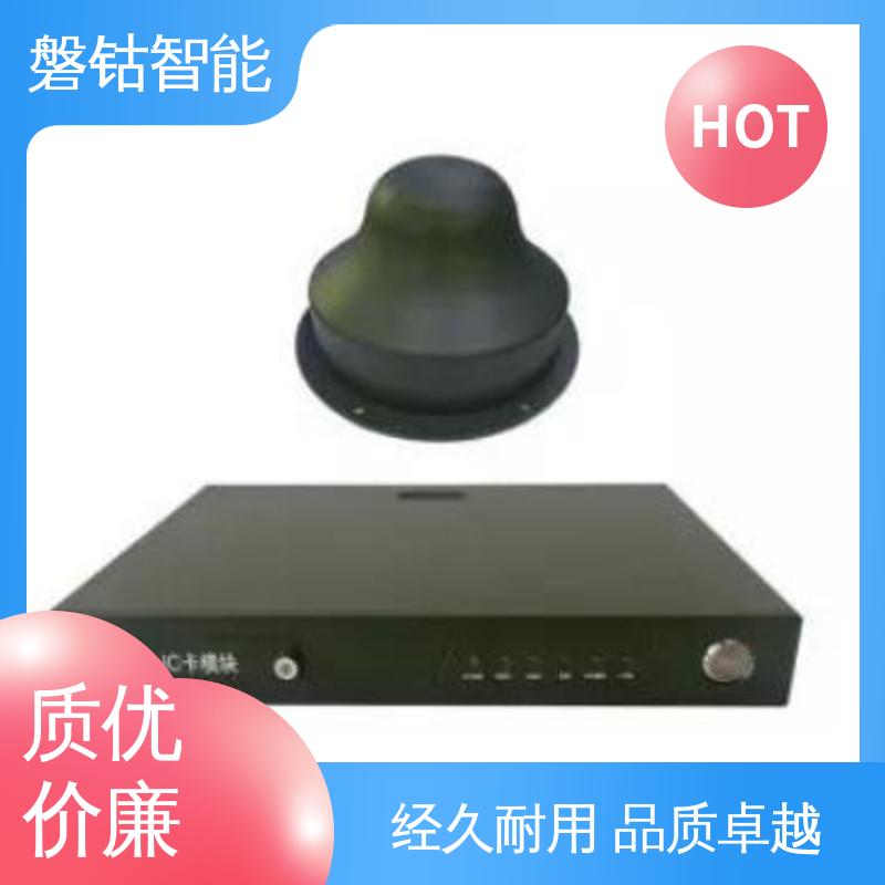 精准定位 北斗三号指挥机PD23 语音图像传输 无网通信 设备自检功能